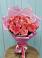 Букет 15 Розовых роз Равель в Десногорске