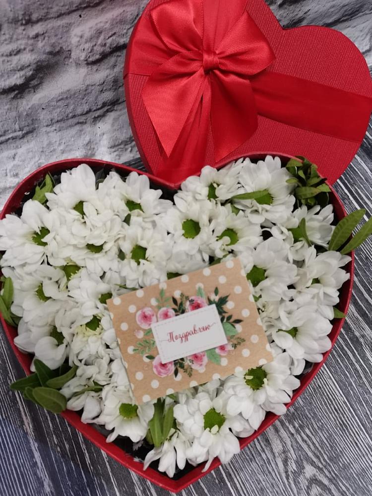 Цветочная композиция из Хризантемы в виде сердца в Десногорске